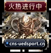 高阶建模普及